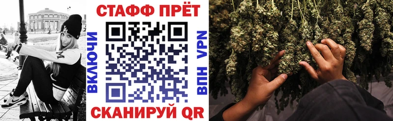 Наркошоп купить Кетамин  Мефедрон  А ПВП  Амфетамин  ГАШИШ  COCAIN  Болгар