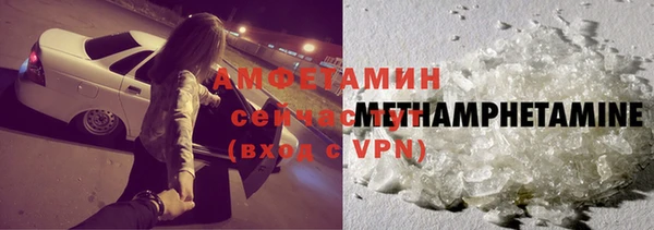 дистиллят марихуана Нягань