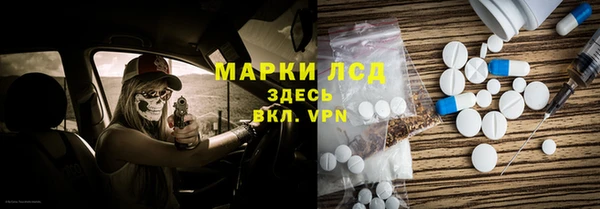 дистиллят марихуана Нягань
