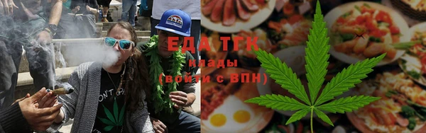 марки nbome Арсеньев