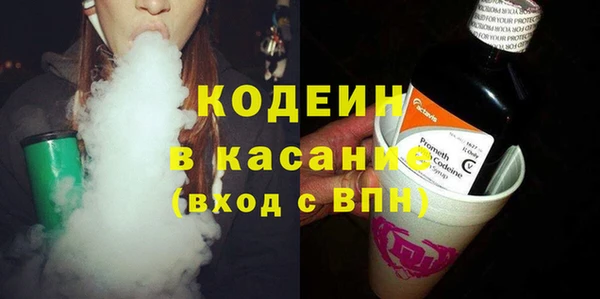 дживик Алзамай