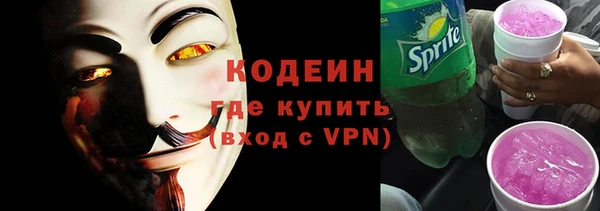 jwh Няндома