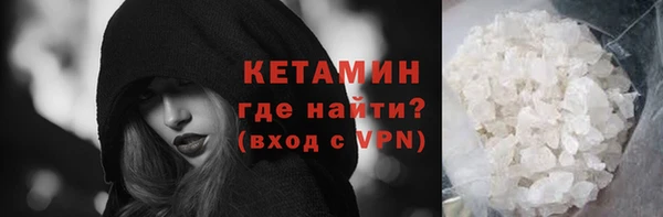 jwh Няндома