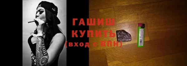 дживик Алзамай