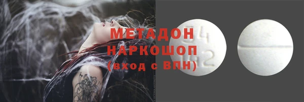 jwh Аркадак