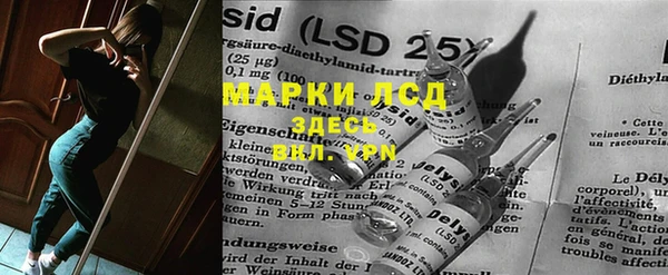 дживик Алзамай