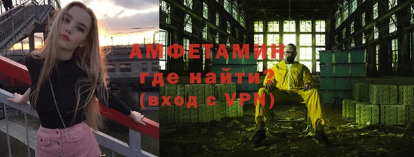 дистиллят марихуана Нягань