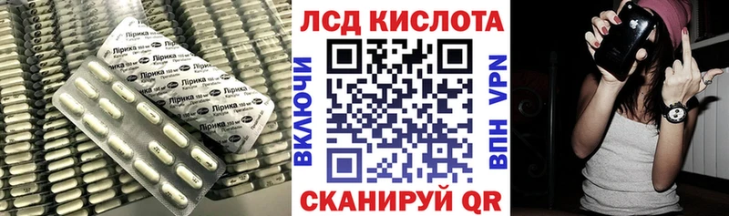 Купить где  Болгар  Лсд 25 экстази ecstasy 