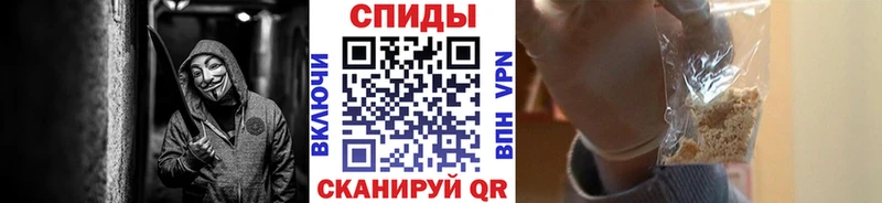 Купить где Болгар Первитин кристалл
